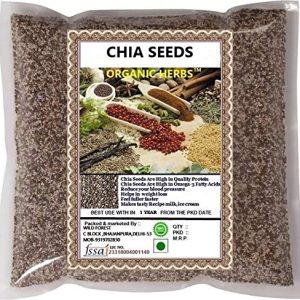 ORGANIC HERBSCHIA SEEDS 200 GM