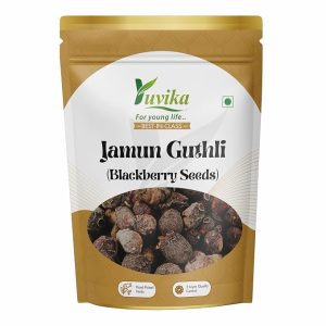 YUVIKA Jamun Guthli - Syzygium Cumini - Eugenia Jambolana Seeds - Blackberry Seeds 200 Grams