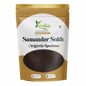 YUVIKA Samander Sokh - Samunder Sokh - Argyreia Speciosa (200 Grams)
